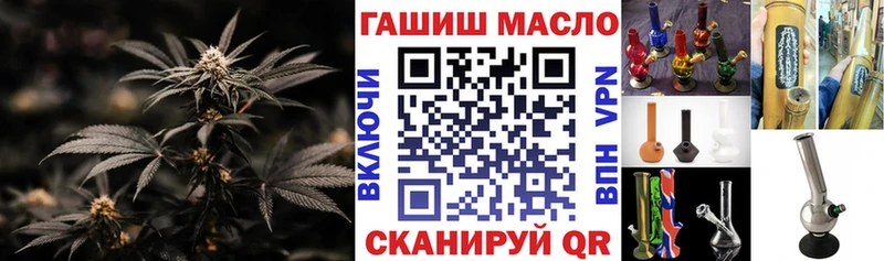 Дистиллят ТГК концентрат Вологда